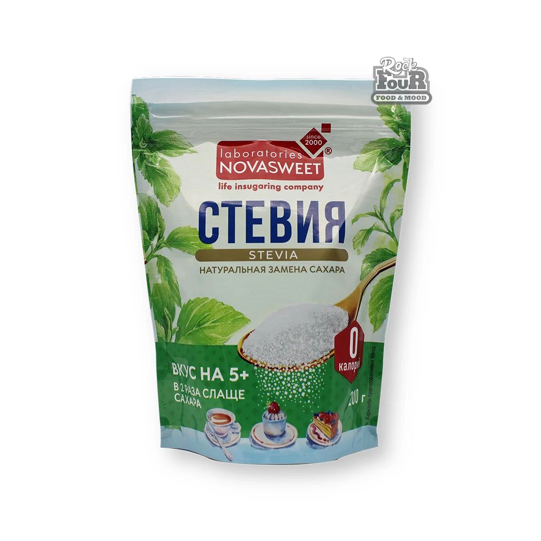 Stevia "Novasweet" 200g